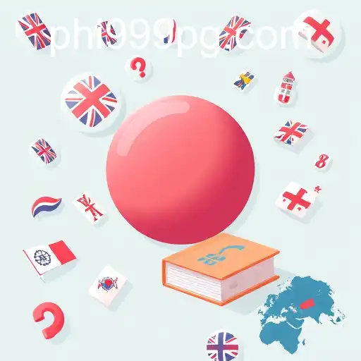 Exploring the 'English Quizzes' Category: A Gateway to Language Mastery